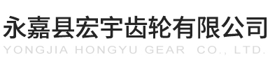 永嘉縣金辰源流體控制有限公司