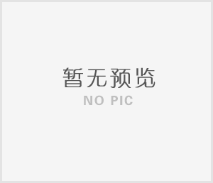 金辰源流體控制10月8號參加第十五屆溫州(金鷹)