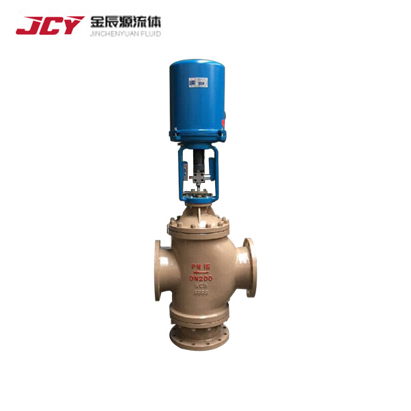 ZDLQ(X)電了式電動(dòng)三通調(diào)節(jié)閥
